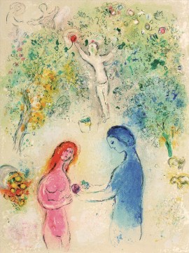 Message Biblique Lithografie Zeitgenosse Marc Chagall Ölgemälde